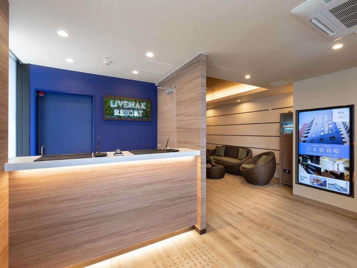 Livemax Resort Atami Sea Front Exteriér fotografie